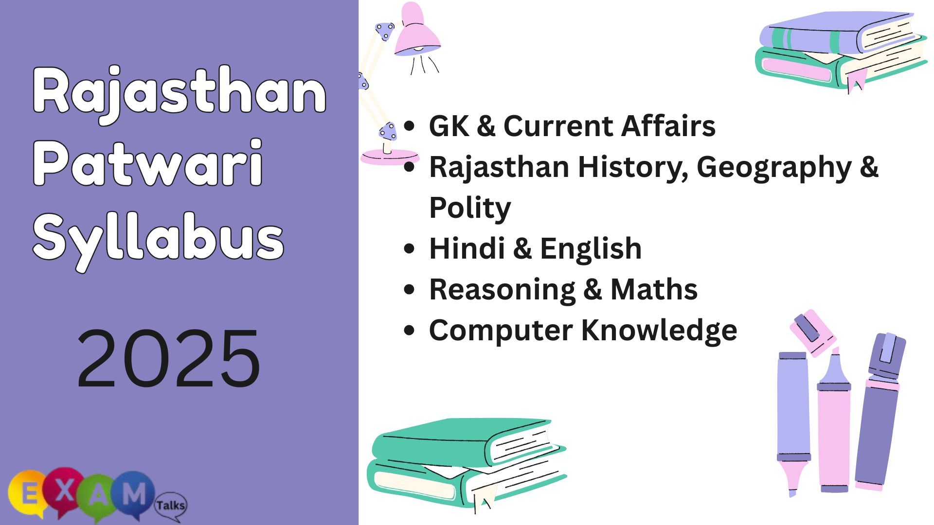 Rajasthan Patwari Syllabus